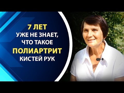 Свечи от остеохондроза спины Нарушение речи при остеохондрозе
