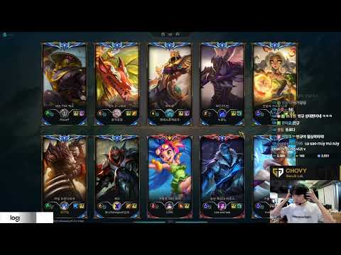 Chovy Stream Full 2025.6.9 KR Challenger S15 GEN Chovy直播 lol66 new