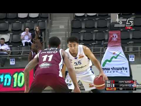 Ethan Butler Burg 24/25