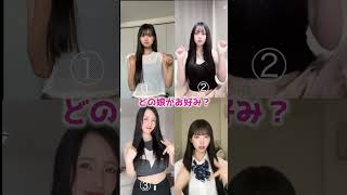 美女たちによるありがたいダンス集め