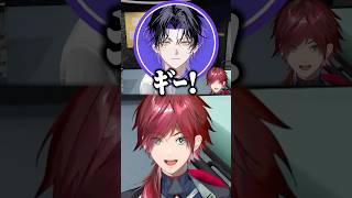 「1＋1は？」の回答に爆笑するローレンたちｗ【にじさんじ切り抜き/ローレン・イロアス/藍沢エマ/麻倉シノ/うるか】#shorts