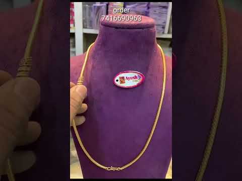 satwika jewellery collection #shorts #ytshorts