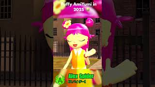 Puffy Ami Yumi in 2025 Brainrot episode 😭 #brainrot #cartoonnetwork #animation