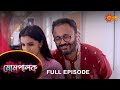Mompalok - Full Episode | 15 Dec 2021 | Sun Bangla TV Serial | Bengali Serial