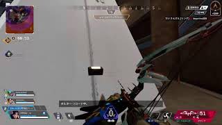 APEXランク配信
