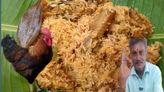 Nattu Kozhi Biryani Recipe | Country Chicken Biryani youtube: #nannachethivanta