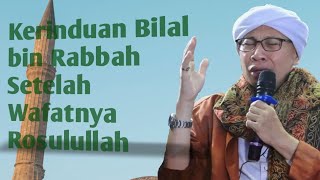 Download lagu BUYA YAHYA | Kisah Sedih Kerinduan Bilal Bin Rabbah Setelah Wafatnya Rosulullah mp3 Download lagu BUYA YAHYA | Kisah Sedih Kerinduan Bilal Bin Rabbah Setelah Wafatnya Rosulullah mp3