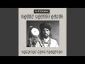 Allah Hoo Allah Hoo New Version