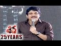 Nagarjuna Speech At Exploring Shiva Movie Celebrating 25 Years