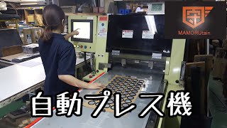 動画のサムネイル