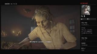 【Banned Footage】バイオハザード7 実況プレイ　Part.9