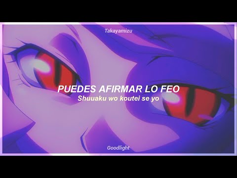 Overlord III Opening Full | VORACITY - Sub Español | ft. @Takayamizu『AMV』