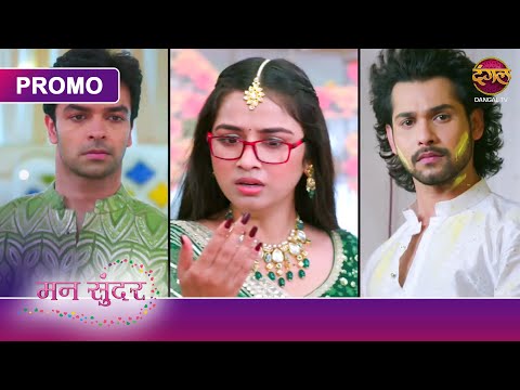 Who wrote the name of the river on Ruhi's hands? | Mann Sundar | Ruchita and the river | Dangal TV