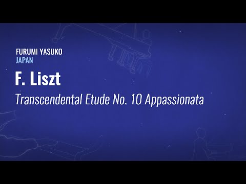 Franz Liszt - Transcendental Etude No. 10 Appassionata | Furumi Yasuko