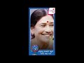 Dhananjay About Mother