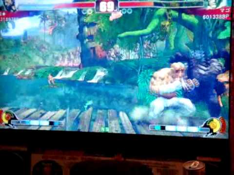 SF4:Mago (Sa) vs Yuu★ (Go) - Set 03 - Casual Matches - 03-2010