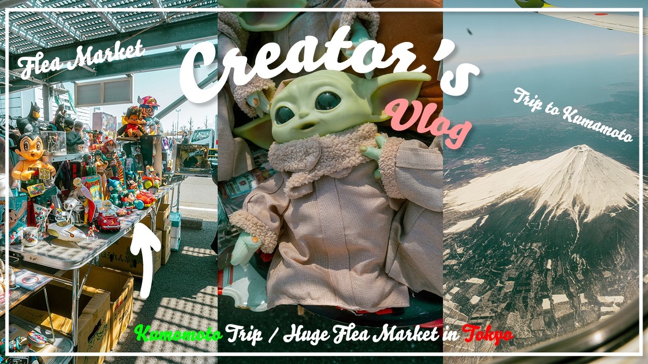 [VLOG]熊本への演奏旅行｜東京最大のフリマ大井競馬場に初潜入｜SAMPLES春物新作の紹介