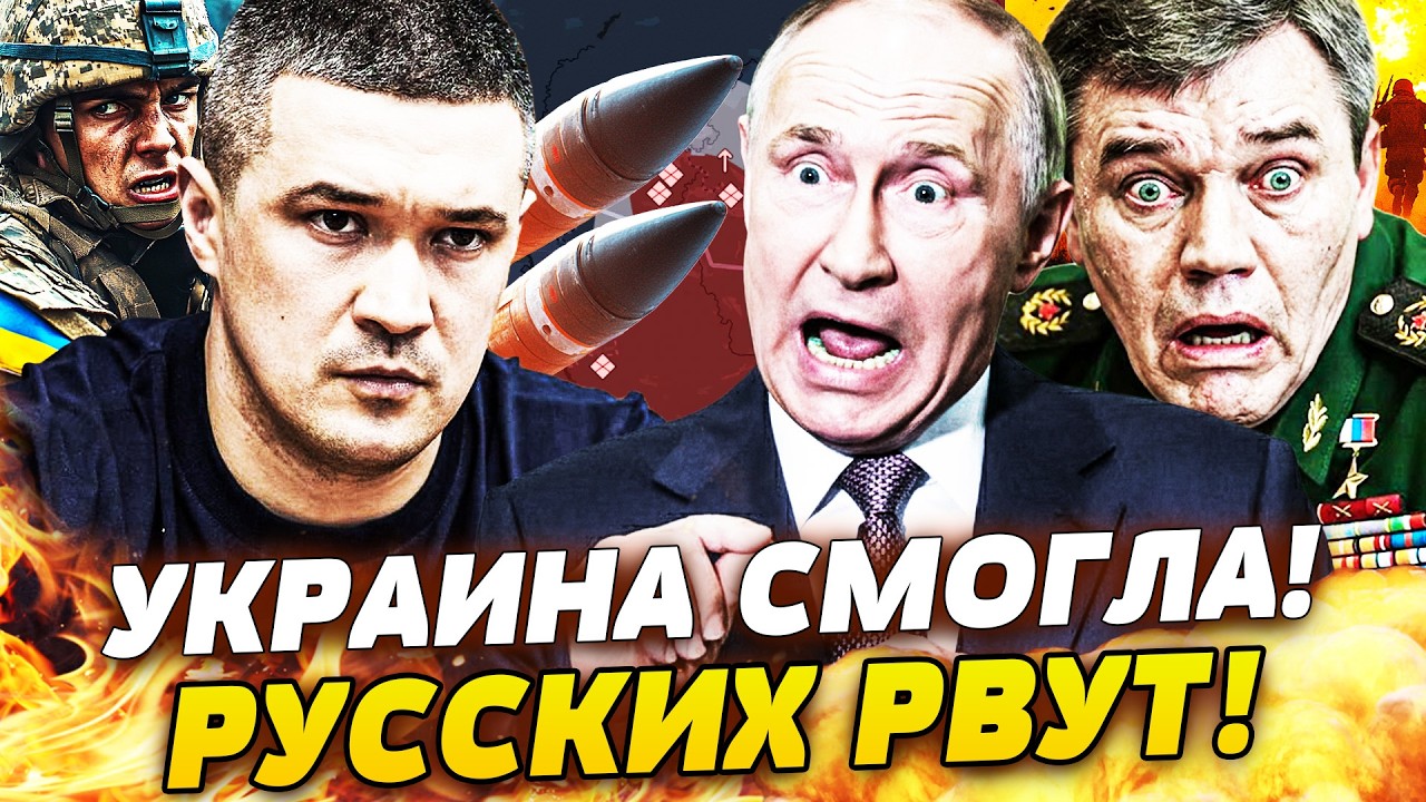 💥НЕВЕРОЯТНО! ФЕДОРОВ СДЕЛАЛ ЭТО: МОЩНЕЙШЕЕ ОРУЖИЕ ВСУ! РУССКИЕ БЕГУТ БРОСАЯ