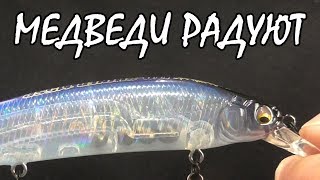 Воблер megabass vision oneten lbo