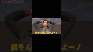 【CM】たぐコミュ人狼vol.21
