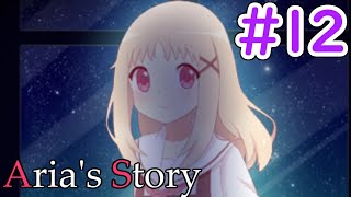 【実況】恐怖の図書館に迷い込んでしまった女の子の物語 #12【Aria's Story】