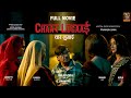 CHAAR LUGAAI I Full Movie I Hindi Film I Hindi Movie I Suspense I Thriller I Comedy