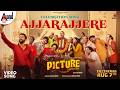 Ajjarajjere Video Song PICTURE V Harikrishna Samuel Aby Nithya Prakash Shilpa Ganesh