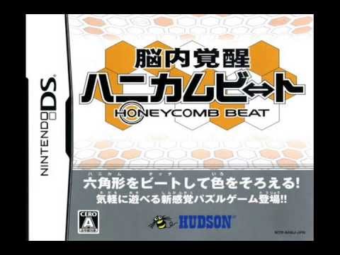 Honeycomb Beat Nintendo DS