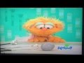 Elmo S World Doctor Quiz