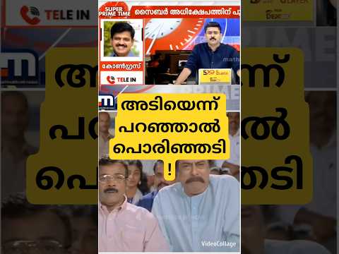 ഇത് കണ്ടില്ലെങ്കിൽ നിങ്ങൾക്ക് വൻ നഷ്ടം!