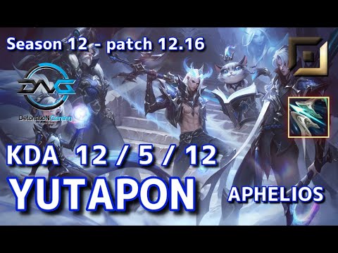 【KRサーバー/GM】DFM Yutapon アフェリオス(Aphelios) VS カリスタ(Kalista) BOT - Patch12.16 KR Ranked【LoL】
