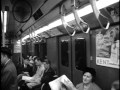 Pawnbroker Subway