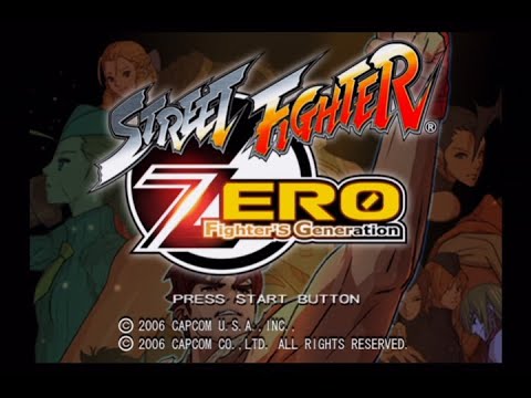 ストリートファイターZERO ファイターズ ジェネレーション