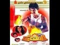Full Kannada Movie 1986 Prem Aagni Arjun Sarja Kushboo