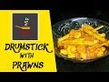 DRUMSTICK PRAWNS MASALA RECIPE I सहजन और झींगा मसाला I SHAINAZ RASOI
