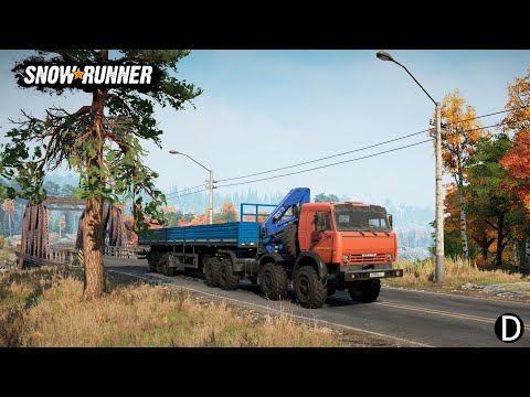 Восстановление водонапорной вышки 3, 4 - 9 Сезон - Регион Онтарио