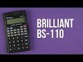 Brilliant BS-110 - відео