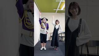 最後阿波踊りじゃないよ？ゴー☆ジャスとほーちゃんで #踊ってみた #shortvideo #shorts
