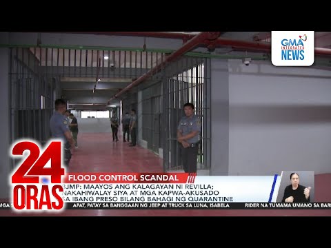 Ex-Sen. Revilla na nakakulong sa New QC Jail, binisita ng kaniyang mga kaanak | 24 Oras