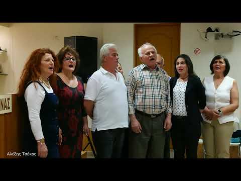 Ωραία Ηπειρώτισα