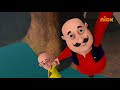 Motu Patlu Season 1 मोटू पतलू Motu Patlu Ki Dosti Vs Science Episode 266 Part 2 Voot