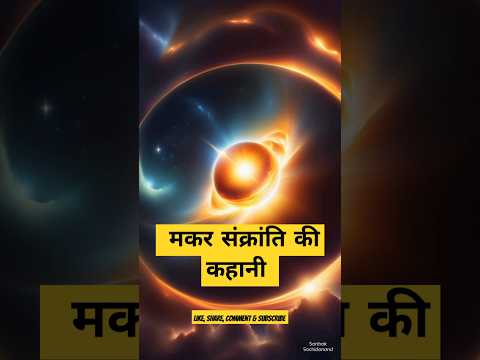 Sarthak  Hindi Storytelling 