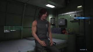 Death  Stranding 2　無言プレイ