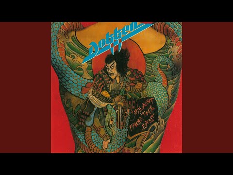 Alone Again (Live in Japan, 1988)