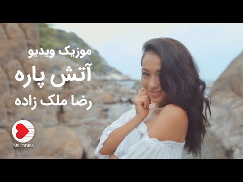 {Atashpareh} {Atashpareh} Best Songs