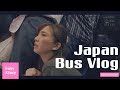 Japan Bus Vlog My Sister Is Going To Work Ep 3