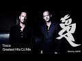 Tosca: Greatest Hits DJ Mix (Lounge/ Downtempo/ Trip-Hop)