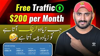 How To Get Free Traffic for Websites to EARN BIG!🔥Free Website Traffic 2024