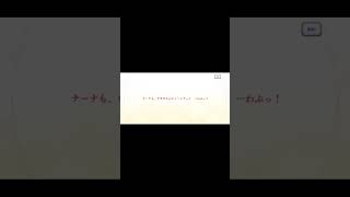 #プリコネRガチャ #リーザ 狙った結果コレってもう引退案件やぞ！#shorts