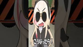 【ゆっくり茶番】ソプモ軍団の"国盗り"労働物語 防衛編【01】#shorts